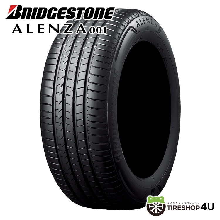BRIDGESTONE ALENZA 001 235/50R20 100V 235/50-20 ブリヂストン